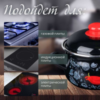 Эмалированная стальная кастрюля PERFECTO LINEA Перчик 2.8 л 50-367828