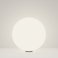 Уличный фонарь (столб) MAYTONI Erda O594FL-01W1