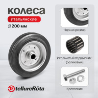 Грузовая тележка с откид. полкой СТЕЛЛА-ТЕХНИК грузоподъемность 150 кг КГ-150-200-И