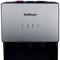 Кулер для воды HotFrost V400AS 120140001