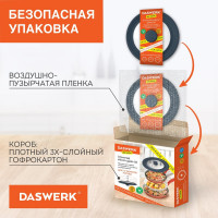 Универсальная крышка для любой сковороды и кастрюли DASWERK 3 размера (22-24-26 см) антрацит, 607586