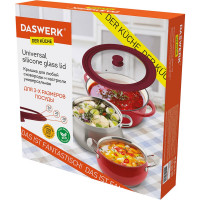 Универсальная крышка для любой сковороды и кастрюли DASWERK 3 размера (24-26-28 см) бордовая 	607590