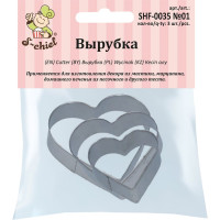Вырубка для теста S-Chief №01 сердце, 3 шт, металл 415385