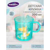 Детская кружка с декором и нескользящим дном Kidfinity 200 мл, зеленый 431323309