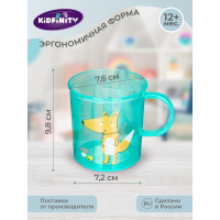 Детская кружка с декором и нескользящим дном Kidfinity 200 мл, зеленый 431323309