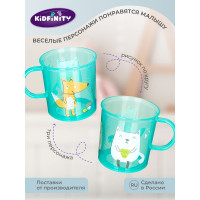 Детская кружка с декором и нескользящим дном Kidfinity 200 мл, зеленый 431323309