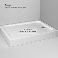Душевое ограждение AM.PM Gem Twin Slide 120x80, профиль черный мат., стекло W90G-404-120280-BT