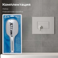 Лейка для душа AV Engineering AVSSS-033