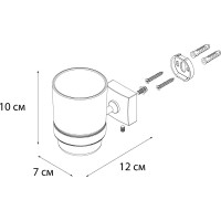 Подстаканник одинарный FIXSEN KVADRO 61306