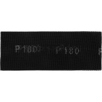 Сетка абразивная MASTER (25 шт; 106х280 мм; P180) MATRIX 75176