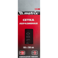 Сетка абразивная MASTER (25 шт; 106х280 мм; P180) MATRIX 75176