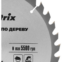 Диск пильный по дереву Professional (250x32 мм; 36Z; кольцо 30/32) MATRIX 73298