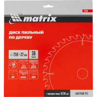 Диск пильный по дереву Professional (250x32 мм; 36Z; кольцо 30/32) MATRIX 73298