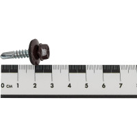 Кровельный саморез Качественный КРЕПЕЖ коричневый RAL 8017, 5.5х25 мм, 200 шт 1000257 КЧ