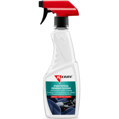 Очиститель велюра и обивки салона (триггер) KERRY KR-575