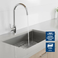 Смеситель для кухни ARGOTECH TITAN, d-35 41985