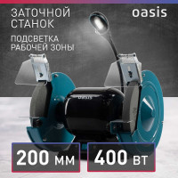 Заточный станок Oasis ZS-40L