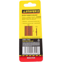 Дверная петля STAYER Master цвет коричневый универсальная 75 мм 37611-75-3