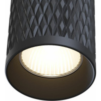 Подвесной светильник MAYTONI Shelby P038PL-01B