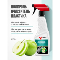 Полироль-очиститель пластика салона с матовым эффектом яблоко, триггер KERRY KR-505-2