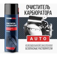 Очиститель карбюратора и воздушной заслонки DONEWELL DR-9602