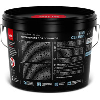 Краска для потолков BRITE PROFESSIONAL белая, матовая, база А, банка 9 л О02247