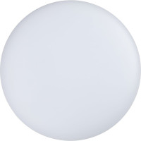 Светильник Arlight CL-FRISBEE-MOTION-R250-12W Day4000 030094