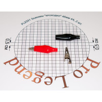 Зажимы крокодил Pro Legend 46мм 4А, PL2331