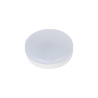 Светодиодная лампа truEnergy 11w gx53 4000k 880lm 14203