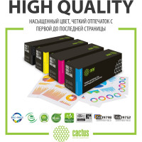 Лазерный картридж Cactus tk-5270bk черный, 8000 страниц, для kyocera ecosys p6230cdn/m6230ci CS-TK5270BK 1070444