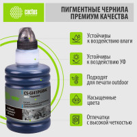 Чернила Cactus gi-41 pgbk черный 140мл для canon pixma g1420/g2420/g2460/g3420/g3460 CS-GI41PGBK 1545863