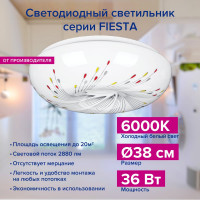 Светодиодный потолочный светильник Lumin'arte 380x90 мм, 36Вт, 6000К Холодный свет, освещает 20м² C02LLW36W