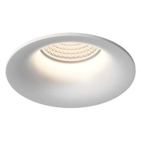 Потолочный светильник DesignLed белый DL-MJ-1003G-W