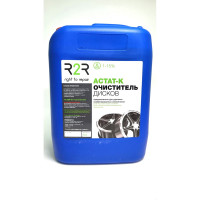 Техническое моющее средство R2R астат-к универсальный, 5 л 4030-Астат-К-5