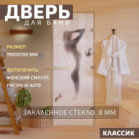 Дверь для бани DoorWood Фотопечать рисунок А070, 1900х700 мм УТ-00011466