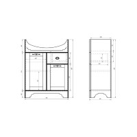 Тумба Dreja eco Antia 65, капучино, 1 ящик, 2 дверцы 99.0401