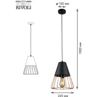 Подвес Rivoli 5050201 Kasimira P1 черный/золото 1хE27 60W 10/450 Б0047529
