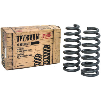 Передние пружины для Mitsubishi L200 2005-2015/2015+, Pajero Sport II 2009-2015 г РИФ TRT-710C