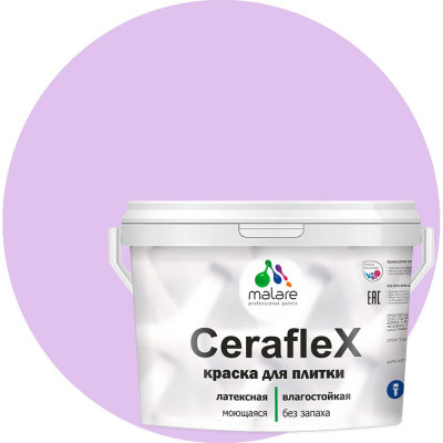 Латексная краска для кафельной и керамической плитки MALARE Ceraflex 2036755006651