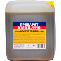 Пропитка ЗАО "Антисептик" ХМХА-1110 10 литров 00-00003772