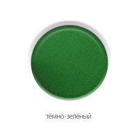 Чехол на мебель ГЕЛЕОС 709 для компьютерного кресла, стула, темно-зеленый ГЧ00709