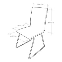 Чехол на мебель ГЕЛЕОС 725 для компьютерного кресла, стула, коричневый ГЧ00725