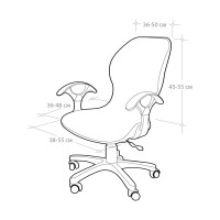 Чехол на мебель ГЕЛЕОС 725 для компьютерного кресла, стула, коричневый ГЧ00725