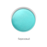 Чехол на мебель ГЕЛЕОС 721 для компьютерного кресла, стула, бирюзовый ГЧ00721