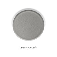 Чехол на мебель ГЕЛЕОС 715 для компьютерного кресла, стула, светло-серый ГЧ00715