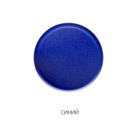 Чехол на мебель ГЕЛЕОС 701 для компьютерного кресла, стула, синий ГЧ00701