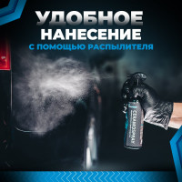 Керамическое спрей-покрытие killaqua CeramoSpray CRMS200