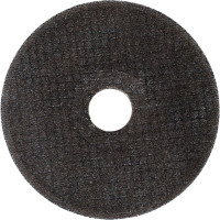 Круг отрезной по металлу A 60 R BF/41 (115х1.2х22.23 мм) Hardax 42-5-112