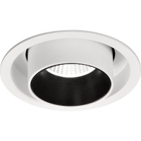 Встраиваемый светильник MANTRA GARDA 6400