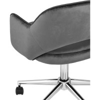Офисное кресло Стул Груп Кларк, велюр, серый CLARKSON GREY CHROME